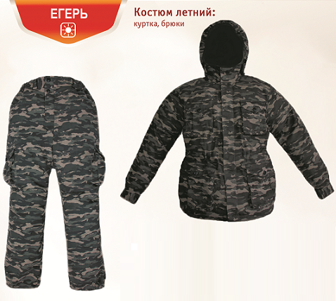 eger-leto